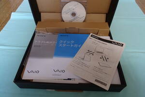 ソニー VAIO Fit 13A SVF13N1A1J Core i5 液晶 保護 フィルム 反射防止 と キーボードカバー