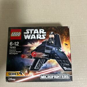 LEGO スターウォーズ 75163