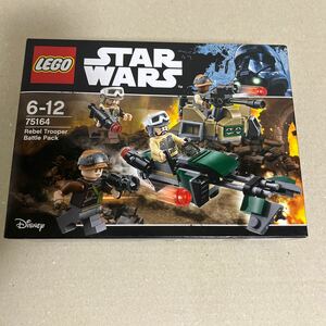 LEGO スターウォーズ　75164