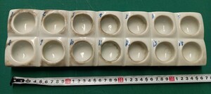 陶器製パレットトレー薬研漢方医療系医院病院　ナンバー1～14　アンティーク