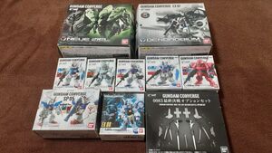 未開封 FW GUNDAM CONVERGE 0083 セット