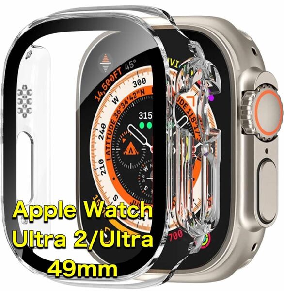 Apple Watch Ultra 2/Ultra 49mm ケース ④