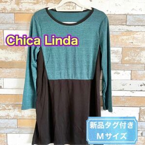 Chica Linda レディース　ワンピース　緑　黒　Mサイズ　a