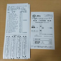 アメリカ競馬　ケンタッキーダービー　オッズ　単勝利用明細　フォーエバーヤング　カードコレクション　勝馬投票券ではありません複数枚有_画像1