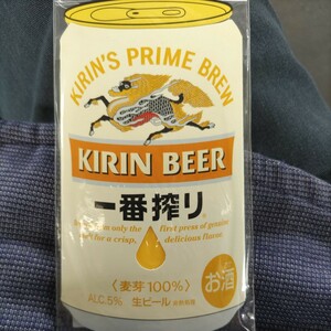 キリン 一番搾り生ビール　付箋　キリンビール工場限定販売　コレクション　文房具　未使用　未開封　20枚入り　