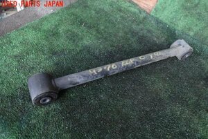 1UPJ-93705226] Jeep Wrangler Unlimited (JK36L) left rear lower arm 1 used 