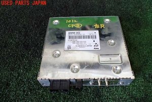 1UPJ-10126153]BMW 650i グランクーペ　F06 (6B44)コンピューター8 6550 9290602 01 中古