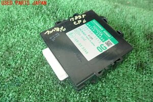 1UPJ-78356151]レクサス・LS460L(USF41)コンピューター6 中古