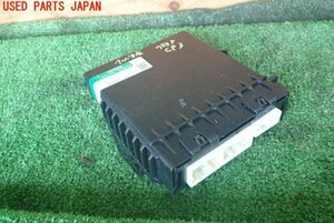 1UPJ-78356148]レクサス・LS460L(USF41)コンピューター3 中古