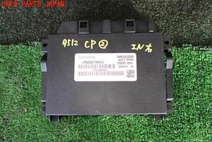 1UPJ-95126147]ジープラングラー アンリミテッド(JK36LR)コンピューター2 中古