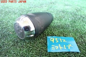 1UPJ-95127570]ジープラングラー アンリミテッド(JK36LR)シフトノブ 中古