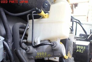 1UPJ-99834050] Alpha Romeo * Giulietta (94018) brake master cylinder used 
