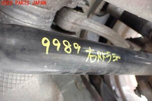 1UPJ-99894020]BMW 640i クーペ F13 (LW30C)右リアドライブシャフト 中古