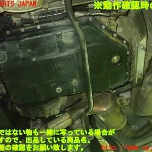 1UPJ-95633010]ポルシェ・ボクスター(98623)ミッション AT 不明 中古の画像5