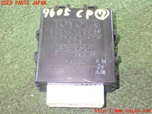 1UPJ-76056152]アルファード(GGH25W 20系)コンピューター7 中古 参考情報(適合保証無):GGH20W ANH20W ANH25W