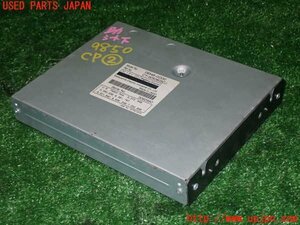 1UPJ-98506147]エスティマハイブリッド(AHR20W)コンピューター2（地デジチューナー） 中古