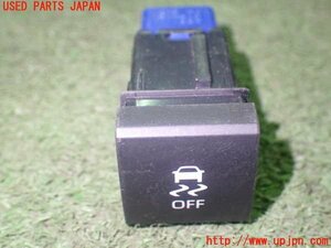 1UPJ-81606307]カローラ ツーリング ハイブリッド(ZWE214W)スイッチ2（横滑りOFF） 中古