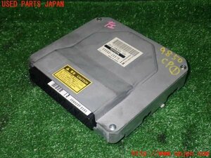 1UPJ-98506146]エスティマハイブリッド(AHR20W)コンピューター1（スキッドコントロール） 中古