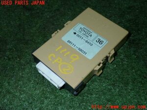 1UPJ-11196147]ヴェルファイアハイブリッド(ATH20W)コンピューター2 89111-58030 中古