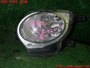 1UPJ-10721152] abarth *595(312142) left corner lamp used 