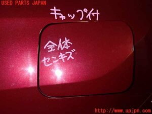 1UPJ-11701690]RAV4 ハイブリッド(AXAH52)フューエルリッド 中古