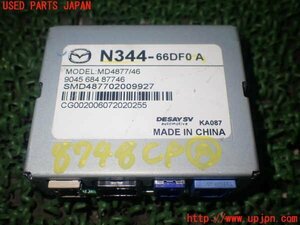 1UPJ-87486153]ロードスター RF(NDERC)コンピューター8 中古