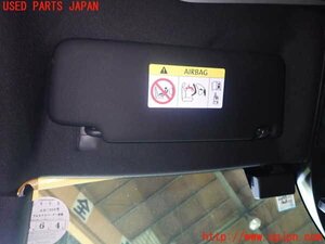 1UPJ-97117630]VW アルテオン(3HDJHF)室内サンバイザー左側 中古