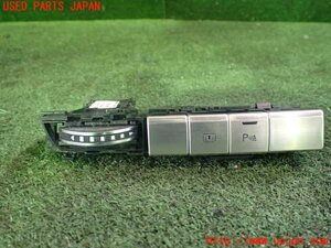 1UPJ-94846312]アウディ・A8 ハイブリッド(4HCHJA)スイッチ7 中古