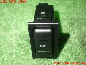 1UPJ-92416306]レクサス・GS450h(GWL10)スイッチ1（DRL） 中古