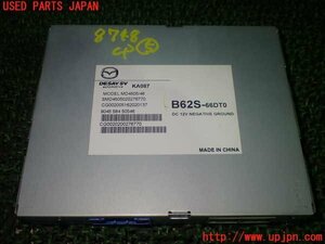 1UPJ-87486150]ロードスター RF(NDERC)コンピューター5 中古