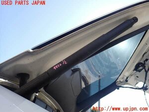 1UPJ-98521584]BMW X6(FG30)リアゲートダンパー 中古