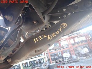 1UPJ-11325205]アウディ・TT クーペ(8JCDA)右リアロアアーム2 中古