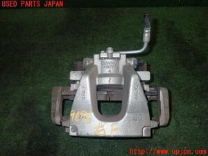 1UPJ-96964080] Jaguar *F pace (DC2NA) right front caliper used 