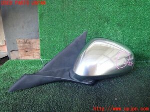 1UPJ-99831212] Alpha Romeo * Giulietta (94018) left door mirror used 