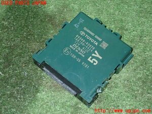 1UPJ-11706146]RAV4 ハイブリッド(AXAH52)コンピューター1 89340-42070 中古