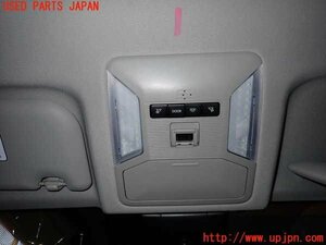 1UPJ-12046411]RAV4 ハイブリッド(AXAH52)ルームランプ1（1列目） 中古