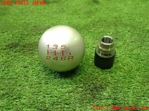 1UPJ-11907570]シビック タイプR(FD2)シフトノブ 中古