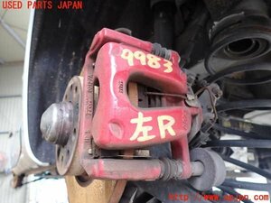 1UPJ-99834095] Alpha Romeo * Giulietta (94018) left rear caliper used 