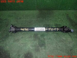 1UPJ-96963401] Jaguar *F pace (DC2NA) front propeller shaft 1 used 