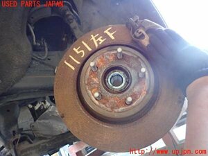 1UPJ-11514295] Jeep Grand Cherokee (WK36A) left front knuckle hub used 