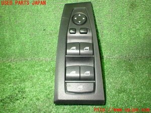 1UPJ-93586240]BMW 218d アクティブツアラー(2C20)右前パワーウィンドウスイッチ 中古