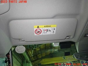 1UPJ-11227630]VW ゴルフ(AUDFG)室内サンバイザー左側 中古