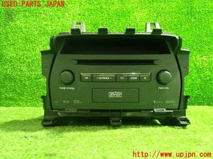 1UPJ-11926589]レクサス・NX300h(AYZ15)カーナビゲーション 中古