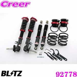 BLITZ ブリッツ DAMPER ZZ-R 92778 トヨタ AE86 カローラレビン(S58/5～S62/5) 車高調整式