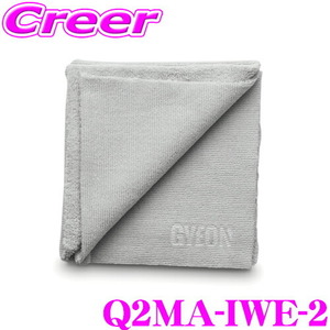 GYEON ジーオン Q2MA-IWE-2 InteriorWipe EVO 2-pack インテリアワイプ マイクロファイバークロス