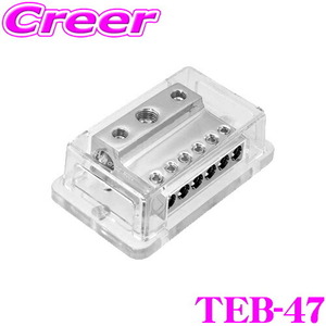 オーディオテクニカ TEB-47 3in6outアースブロック 8AWG 6イン 1/0AWG×1、2AWG×2 3アウト