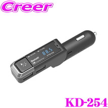 カシムラ KD-254 Bluetooth FMトランスミッター USB2ポート 4.8A スリム ハンズフリー通話対応 12V/24V車兼用_画像1