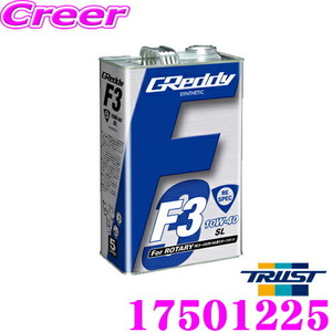 トラスト GReddy エンジンオイル F3 RE-SPEC 10W-40 SM-CF SYNTHETIC BASE 5リットル REターボ＆RE-NA用