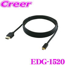 ENDY EDG-1520 HDMIケーブル 2m 【タイプD ⇔ タイプA】 CD-HM221 KNA-20HC 互換品_画像1
