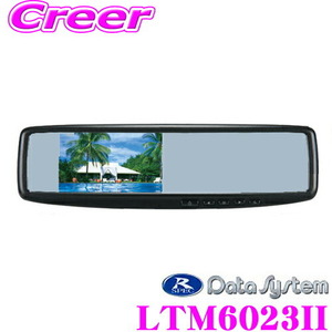  data system LTM6023II 4.3inch rearview mirror monitor image input 2 system ( inside 1 system back gear synchronizated )
